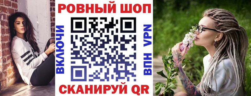 Где найти наркотики Павловский Посад Кокаин ТГК Конопля ГАШ