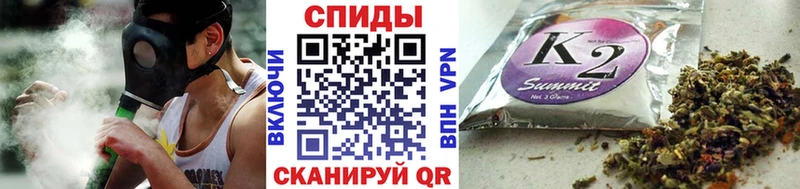 Бутират бутик  Павловский Посад 