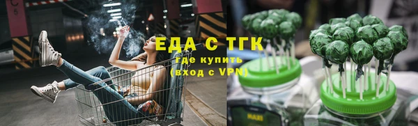 героин Орехово-Зуево