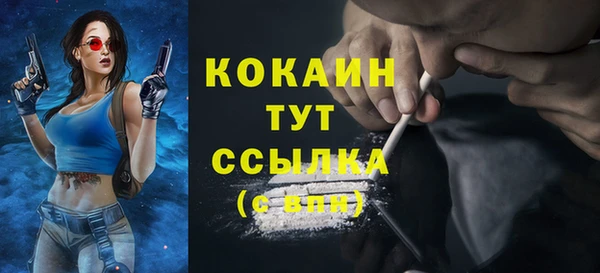 каннабис Лиски