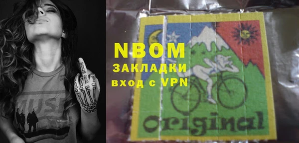кокаин колумбия Новый Уренгой