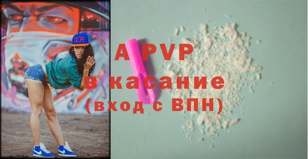 каннабис Лиски