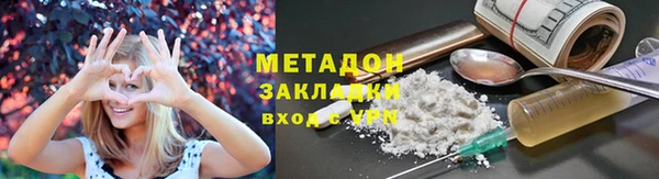 сатива Липки