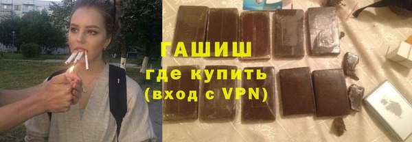 кокаин колумбия Новый Уренгой