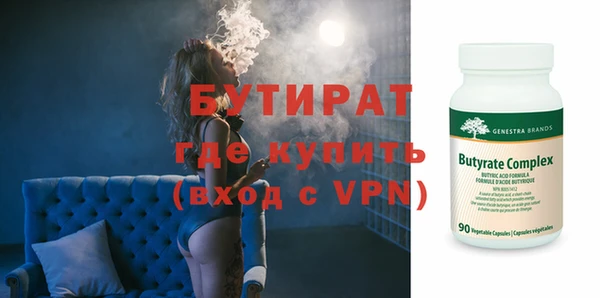 каннабис Лиски