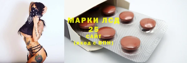 каннабис Лиски