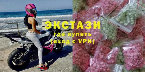 сатива Липки