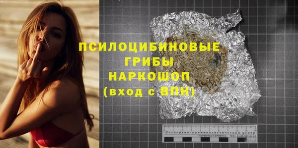 каннабис Лиски