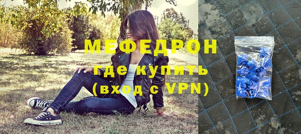 героин Орехово-Зуево