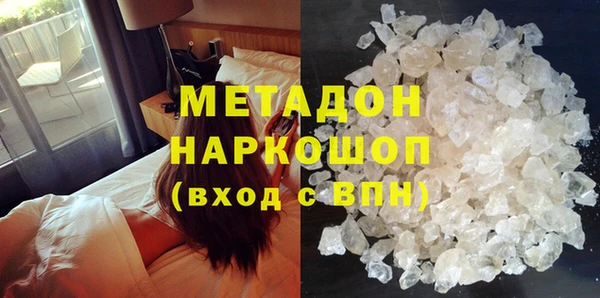 каннабис Лиски