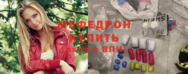 хмурый Долгопрудный