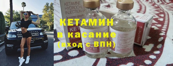 каннабис Лиски
