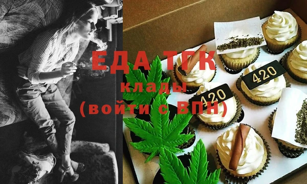 каннабис Лиски