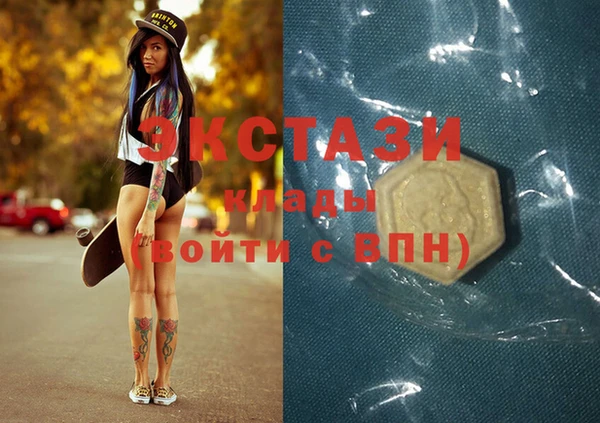 каннабис Лиски