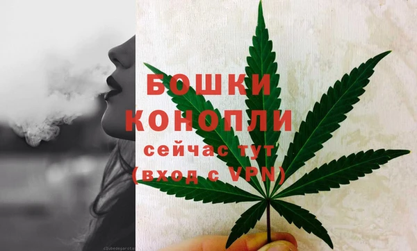каннабис Лиски