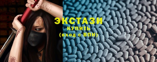 героин Орехово-Зуево