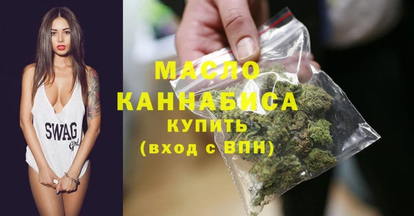 COCAINE Магадан
