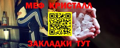 дистиллят марихуана Заволжье