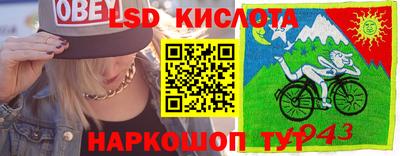 героин Жуковский