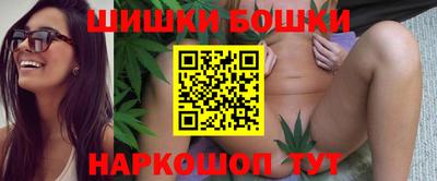 MESCALINE Заводоуковск