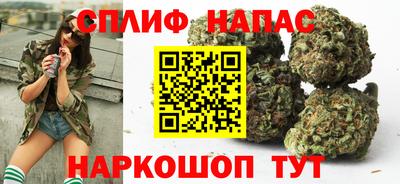 героин Жуковский