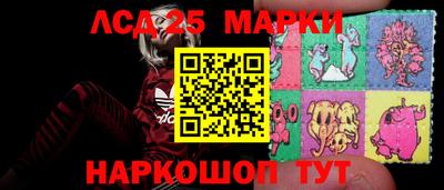 героин Жуковский