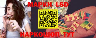 героин Жуковский