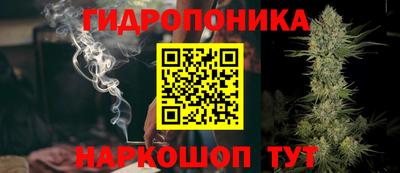 дистиллят марихуана Абакан