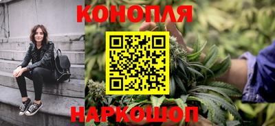 героин Жуковский