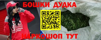 MESCALINE Заводоуковск