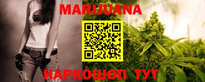 MESCALINE Заводоуковск