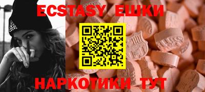 дмт Азнакаево