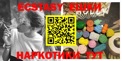 дистиллят марихуана Заволжье
