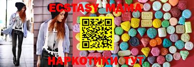 дистиллят марихуана Заволжье