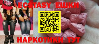 дистиллят марихуана Заволжье