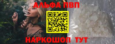MESCALINE Заводоуковск