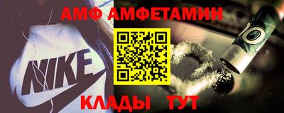 MESCALINE Заводоуковск