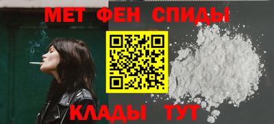 MESCALINE Заводоуковск