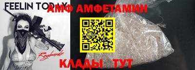 дистиллят марихуана Заволжье