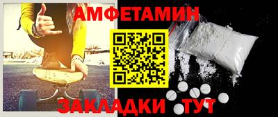 дистиллят марихуана Заволжье