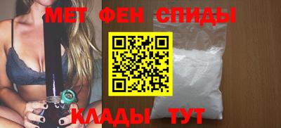 дистиллят марихуана Заволжье
