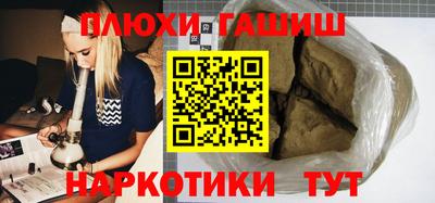 MESCALINE Заводоуковск