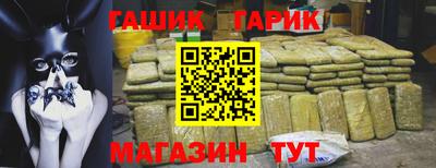 MESCALINE Заводоуковск