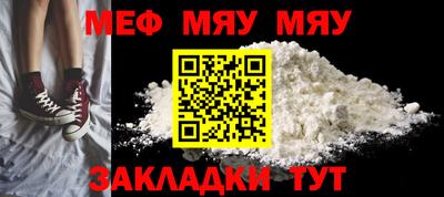 героин Жуковский