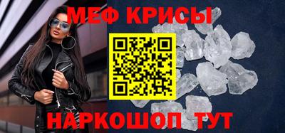 дистиллят марихуана Заволжье