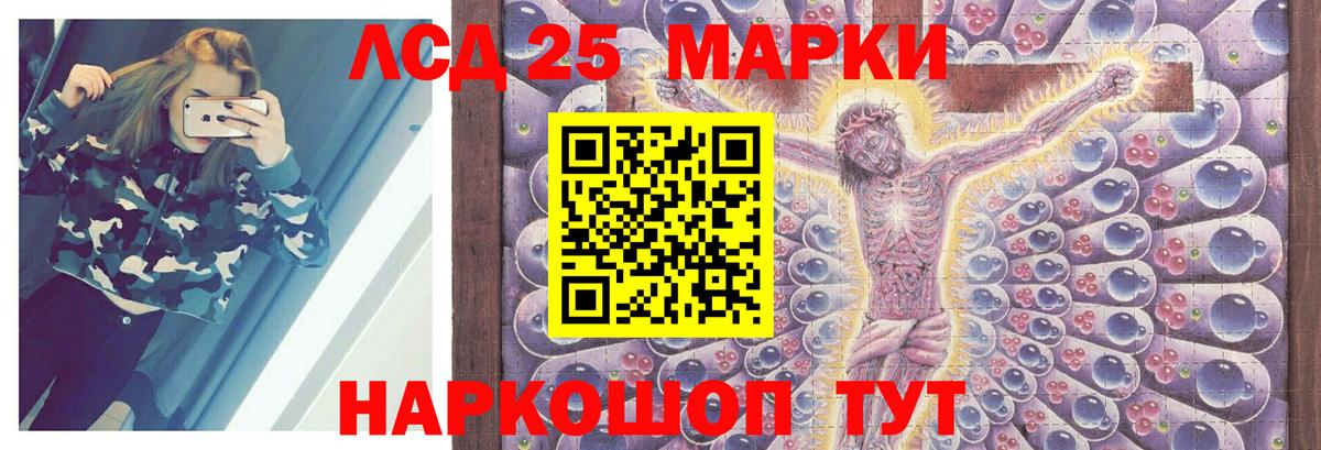  COCAIN Павловский Посад