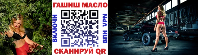 как найти   kraken маркетплейс  Дистиллят ТГК THC oil  Павловский Посад 