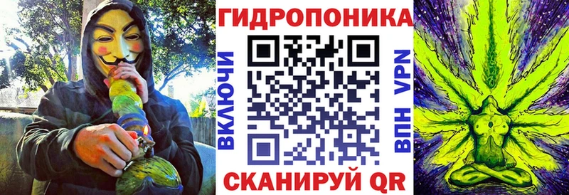 Бошки Шишки THC 21%  Павловский Посад 